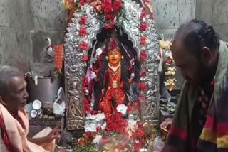 maa sureswari