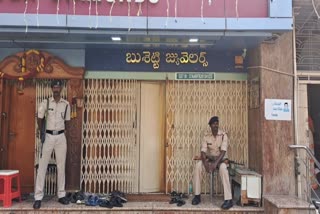 IT_Raids_on_Gold_Shops_in_Proddatur