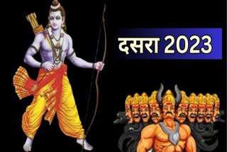 Dussehra 2023