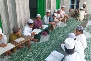 UP Madrasa Board
