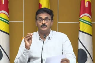 TDP_Leader_Nilayapalem_Vijaykumar_on_CAG