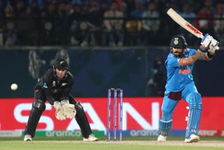 ICC World Cup 2023, India vs New Zealand at Dharamshala