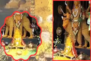 Maa Durga Statue made of turmeric in Raipur