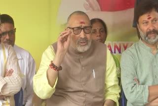 Union_Minister_Giriraj_Singh_on_YCP_Govt