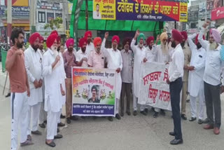 Ex-servicemen protest in Mansa