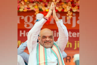 PM MODI OTHER BJP LEADERS WISH HOME MINISTER AMIT SHAH ON HIS BIRTHDAY