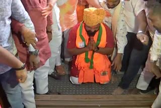 Rajasingh at BJP Office Video