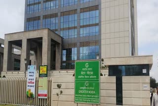 Greater Noida Authority is providing employment