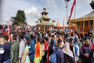 Surkanda Devi Temple