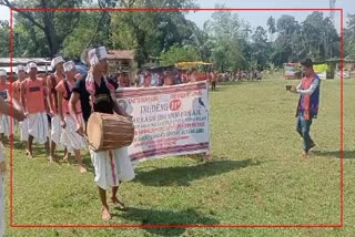 31st Karbi Youth Festival