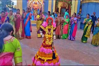 Bathukamma Celebrations Across World