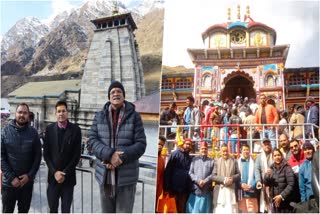 Chief Justice Vipin Sanghi Did Kedarnath Darshan