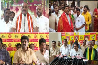 tdp_leaders_allegations