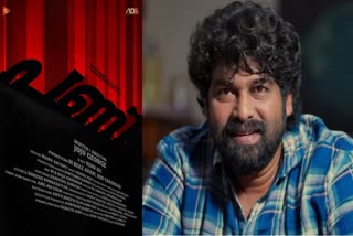 Motion Poster  Joju George  Motion Poster released  ജോജു ജോർജ്  സംവിധാനം ജോജു ജോർജ്  directed by Joju George  പണി  Joju Georges new film  Joju Georges Direction  Joju George Directorial Debut  Pani Movie motion poster  Pani Movie
