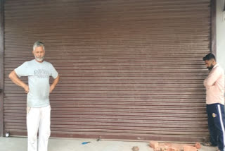 Theft in two shops in Jandiala Guru