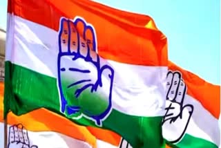 Third List Of Congress Candidates In CG