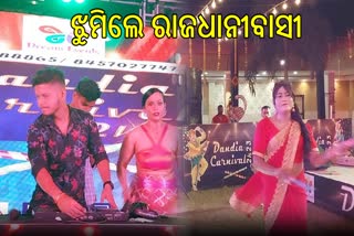 Dandiya Night at Mancheswar