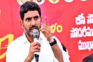 lokesh_fire_on_cm_jagan