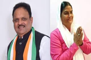 congress released second list of candidates