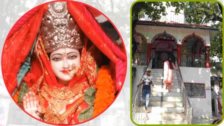 Satbahaniya Devi Temple In Bilaspur