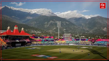 Dharamshala Cricket Stadium