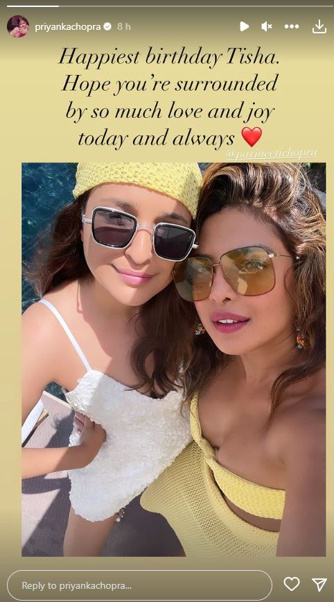 Priyanka Chopra extends birthday wishes to Parineeti Chopra