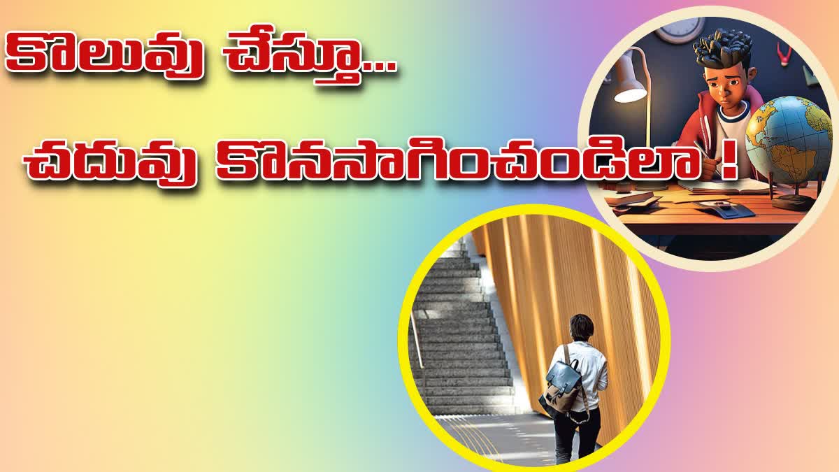 POLYTECHNIC_COURSES_IN_AP