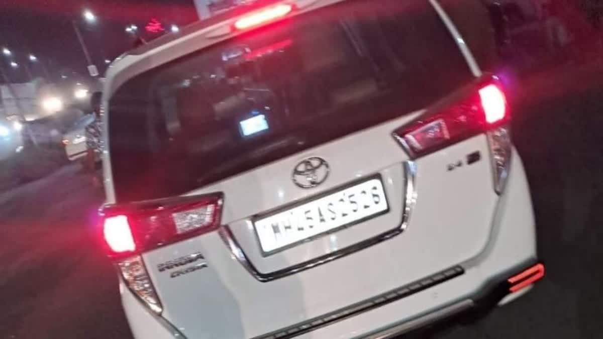 Police Seize 5 Crore Rupees From Car Near Pune