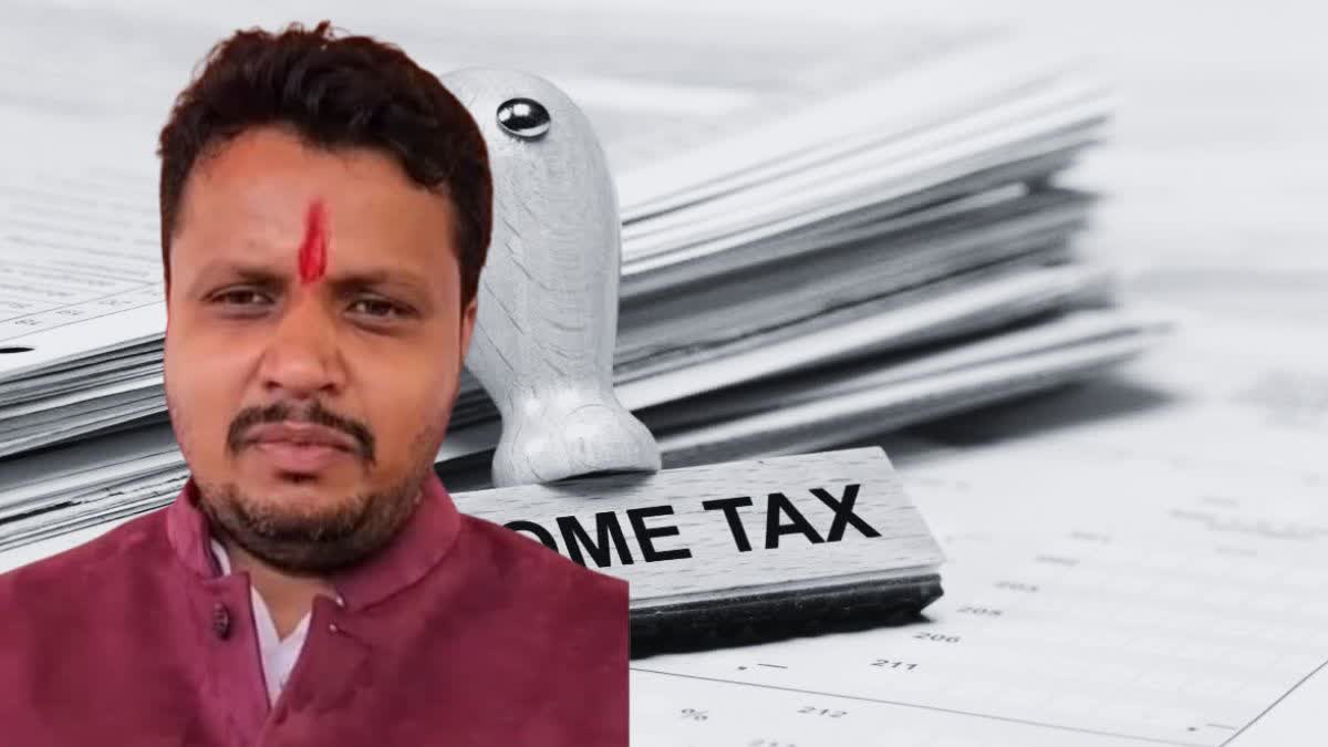 Income Tax Raid On Hind Kesari