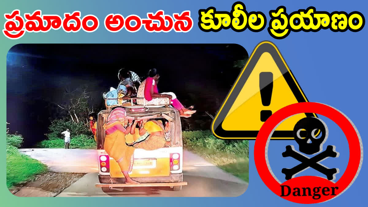 LABOURERS DANGEROUS TRAVEL IN AUTO