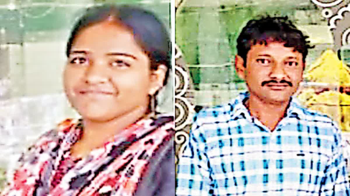 VIJAYAWADA MURDER CASE