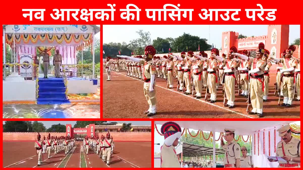 New constable passing out Parade