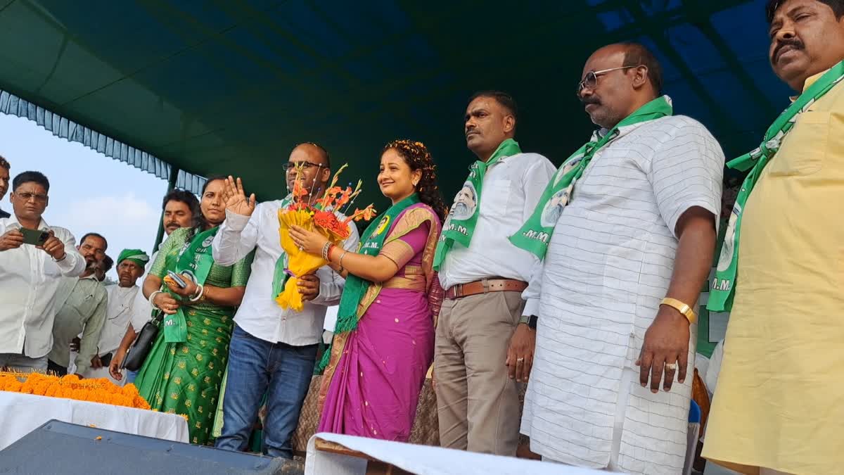 JMM candidate Manoj Chandra filed nomination in Chatra for Jharkhand assembly elections 2024