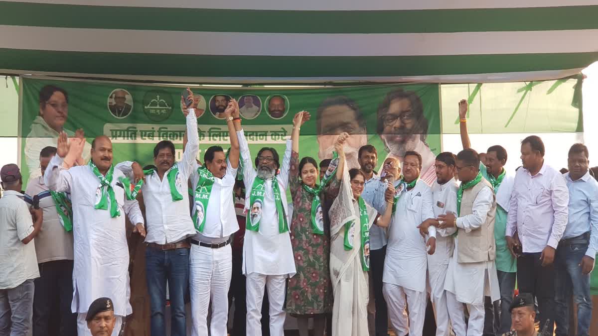 cm-hemant-soren-participated-in-nomination-of-jmm-candidate-savita-mahto-in-seraikela-regarding-jharkhand-assembly-elections-2024