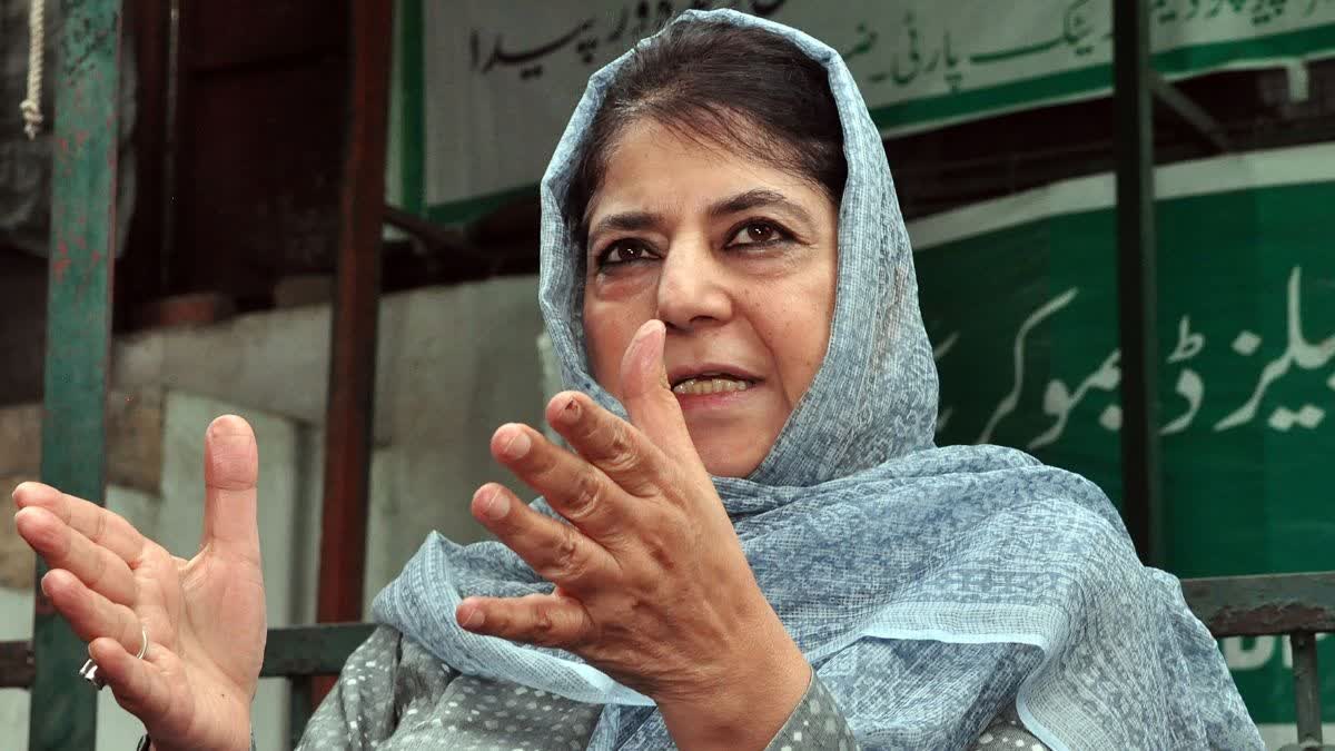 Mehbooba Mufti Criticizes Reports