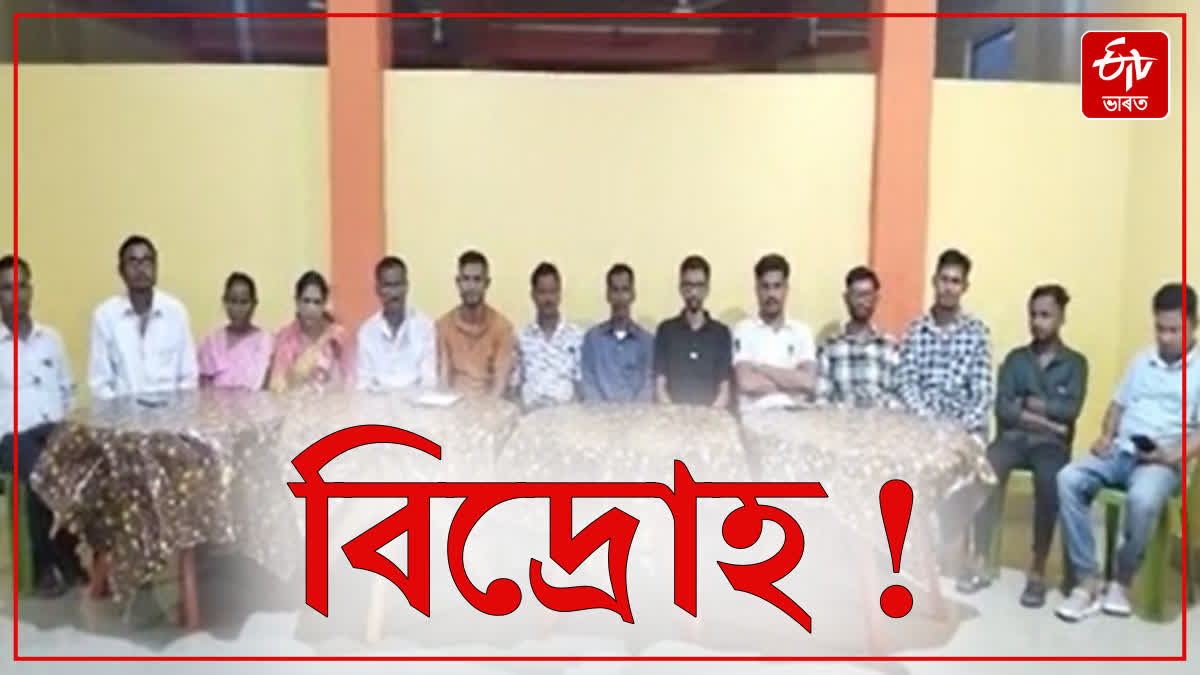 12 Congress leaders quit party at Dhalai in Cachar