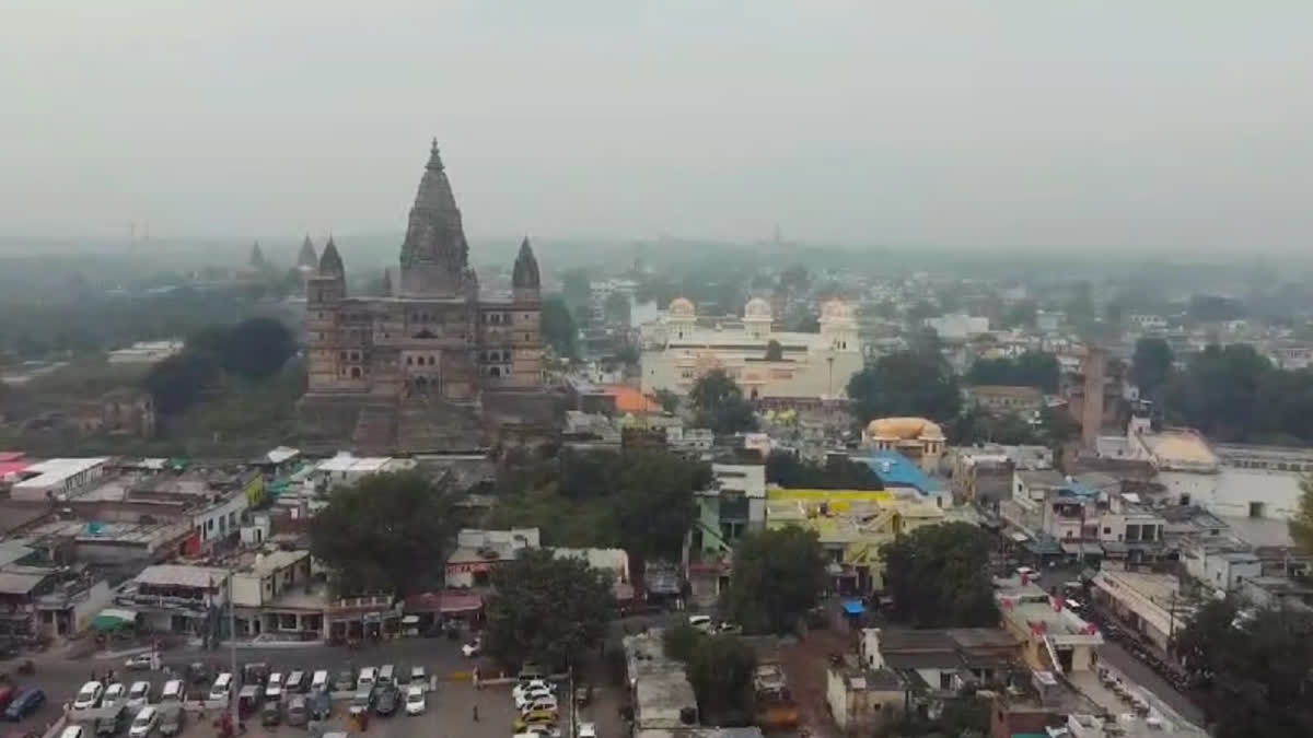 Orchha, a historic town in Madhya Pradesh, is set to gain global recognition as a UNESCO World Heritage Site.