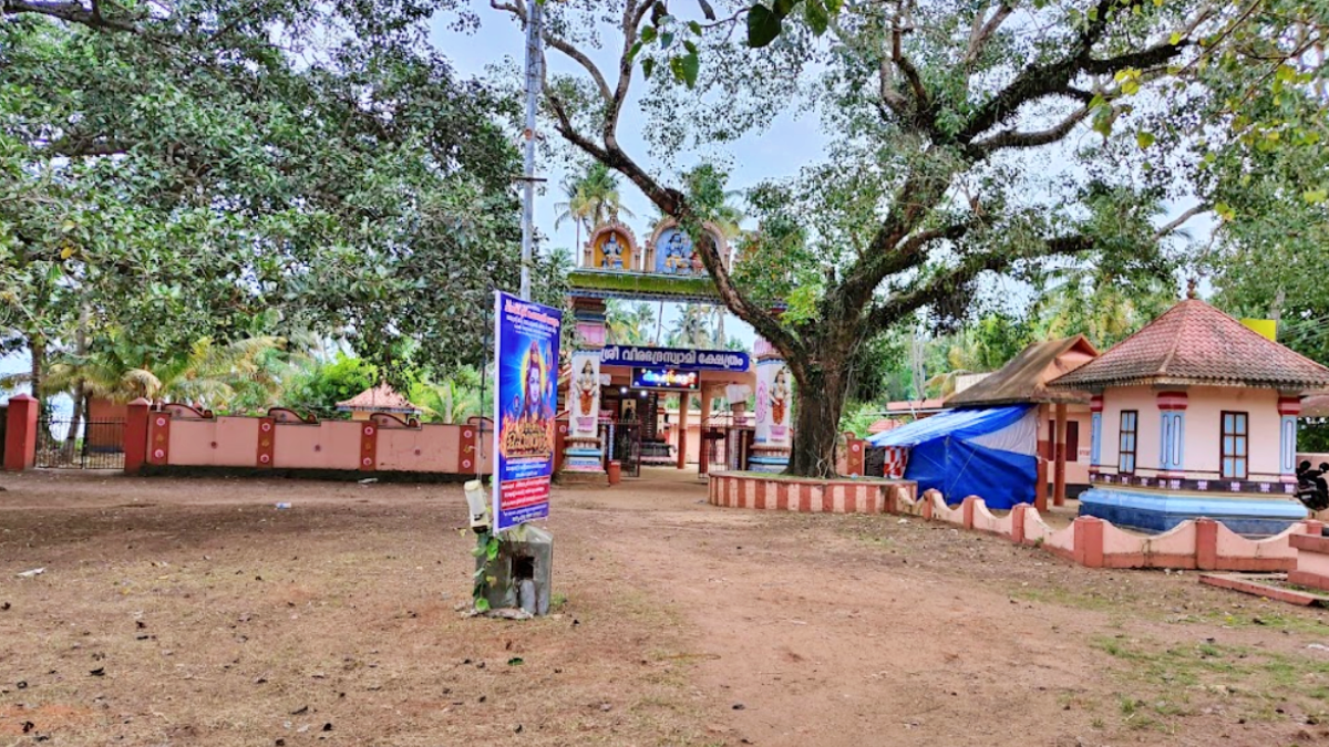 വീരഭദ്രസ്വാമി ക്ഷേത്രം  ASHTAMUDI VEERABHADRA SWAMI TEMPLE  വീരഭദ്രസ്വാമി ക്ഷേത്രം ഉരുൾ നേർച്ച  KOLLAM TEMPLES