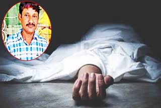 Husband Killed Wife in Vijayawada