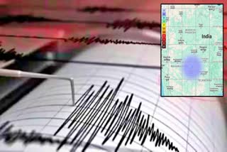 mild earthquake tremors in Nanded, district center in hadgaon watch video