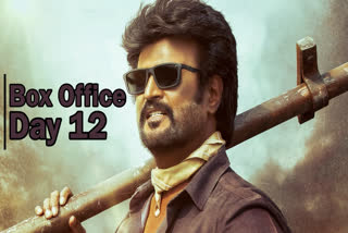 Vettaiyan Box Office Day 12