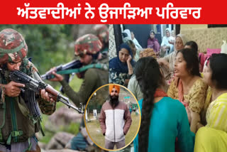 Gurdaspur youth killed during terrorist attack in Ganderbal jammu kashmir