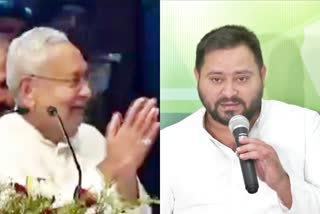 tejashwi yadav got angry at nitish