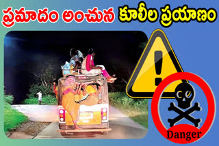 LABOURERS DANGEROUS TRAVEL IN AUTO