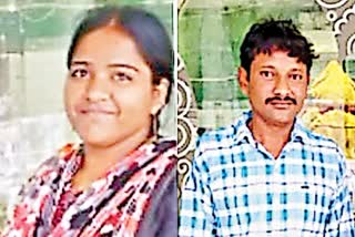 VIJAYAWADA MURDER CASE