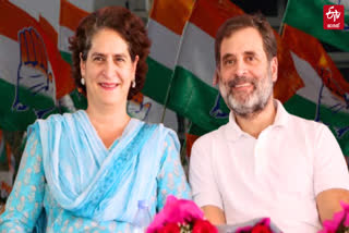 RAHUL GANDHI AND PRIYANKA GANDHI  WAYANAD BYELECTION  CONGRESS CANDIDATE  Kerala Byelection