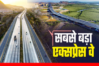 MP LARGEST SIX LANE BUILT IN MP