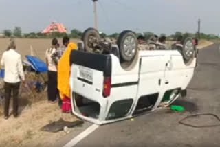 E Rickshaw And Van Collided