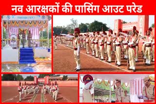 New constable passing out Parade