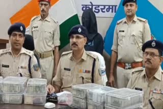 Koderma Police Raid